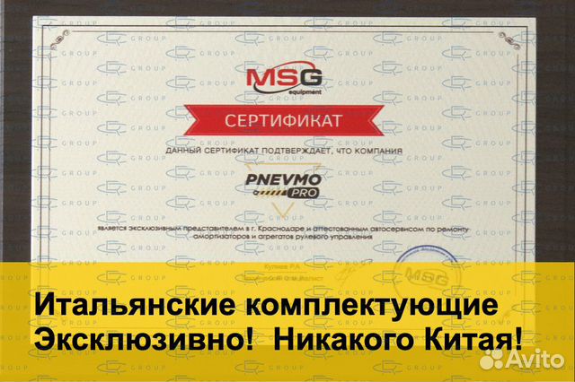 Компрессор 222 пневмоподвески Мерседес S500