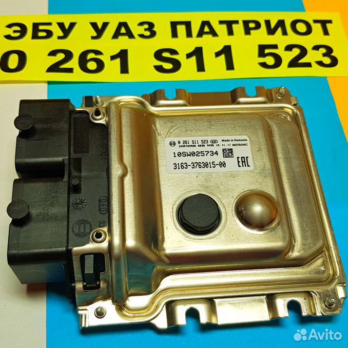 Эбу уаз 409 евро 3. 315195-3763014-30 блок управления. Эбу уаз хантер евро 3. Эбу уаз профи 236021-3763015-00. Мозги уаз патриот 409.