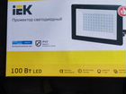 Светодиодный прожектор IEK 100 вт объявление продам