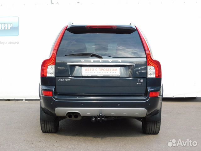 Volvo XC90 2.5 AT, 2013, 233 022 км