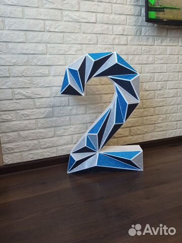 Объëмная цифра 2