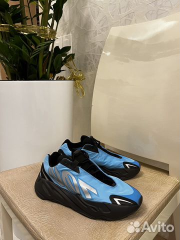Adidas yeezy boost 700 mnvn