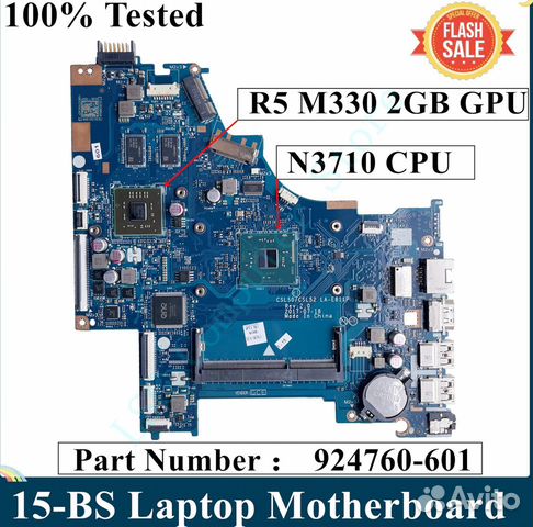 Материнская плата La-e811p Pentium N3710 r5 m330