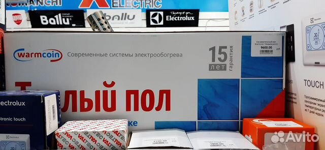 Нагревательный мат Warmcoin 7 м2. Корея