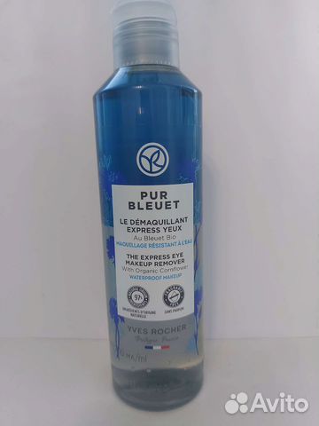 Для Снятия Макияжа с глаз Ив Роше