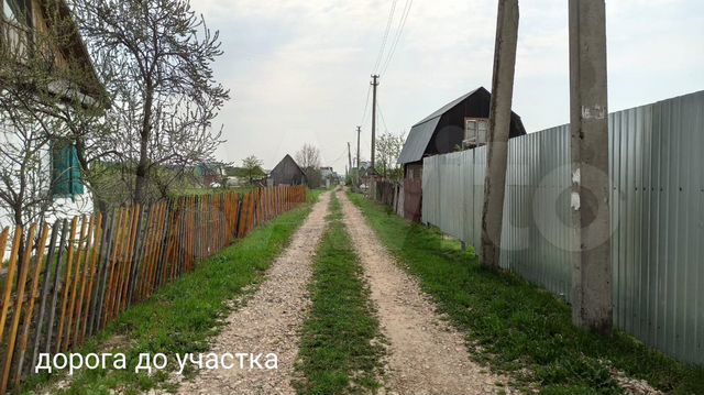 Участок 6 сот. (СНТ, ДНП)