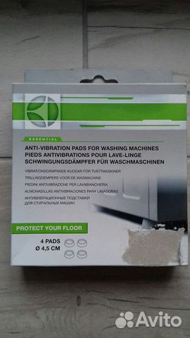 Антивибрационные подставки