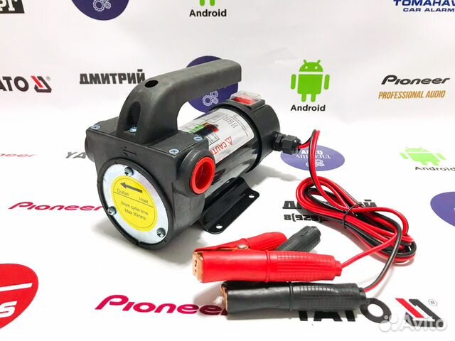 Насос 12 вольт для перекачки дизельного топлива