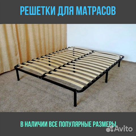 Матрас новый