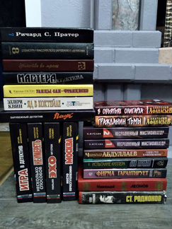 Книги разной тематики