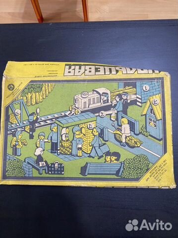 Железная дорога СССР Орленок