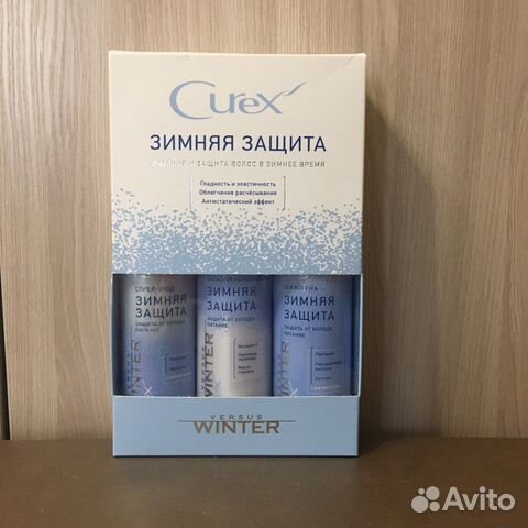 Уход за волосами набор зимняя защита естель Estel