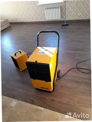 Осушитель воздуха master DH 752 5IE