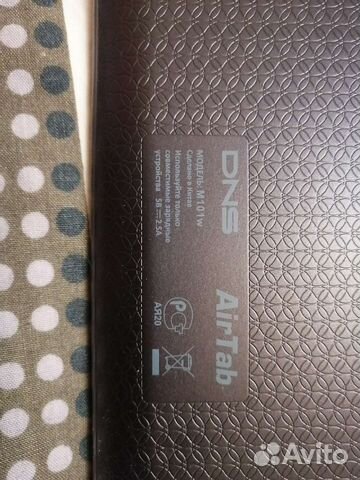 Планшет DNS AirTab M101w