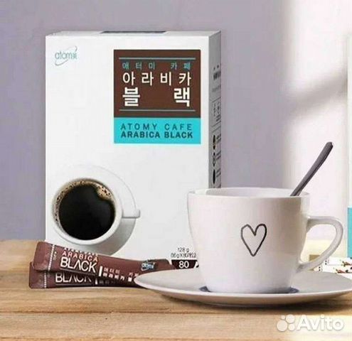 Чашка кофе Атоми