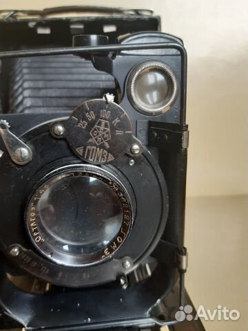 Фотоаппарат