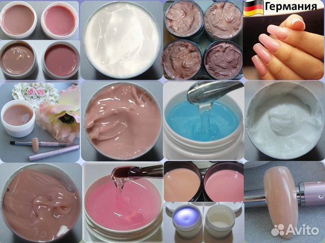 Гели Германия на розлив для наращивания/укрепления