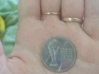 25 рублей с символикой чемпионата мира
