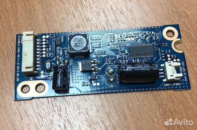 Разборка ноутбуков и пк (наличие уточняйте)