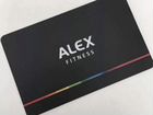 Абонемент в Аlex fitness в ТЦ Мармелад объявление продам