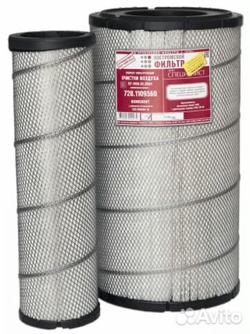 Элемент воздушного фильтра Камаз-евро-2 3 комплект