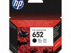 Картридж для принтера HP 652