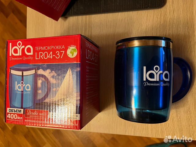 Термо кружка lara 400 ml
