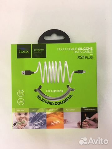 Кабель USB на Lightning “X21 Plus fluorescent