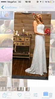 Свадебное платье