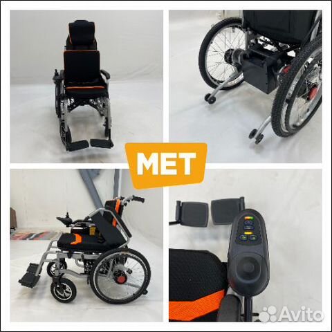 Электрическое кресло-коляска MET comfort 21