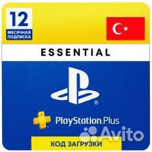 Подписки PS Plus + Alan wake 2