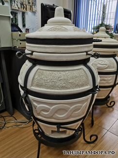 Продам тандыр 