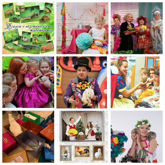 Шоу мини - пигов, любые хищники, птицы, цирк - шоу