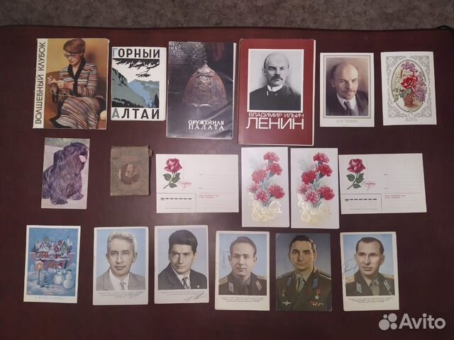 Открытки. Наборы открыток. Звезды. Кинозвезды. 3