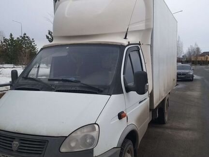 Грузоперевозки