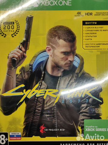 Киберпанк 2077 xbox специальное издание купить в Москве | Электроника ...