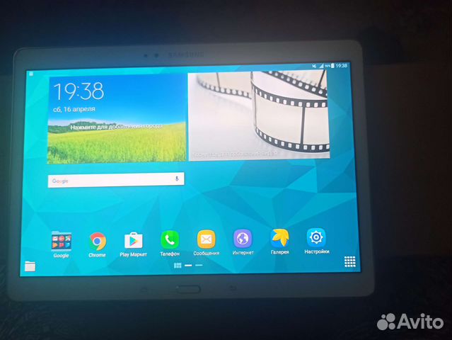 Samsung galaxy tab s 10 5 sm t805