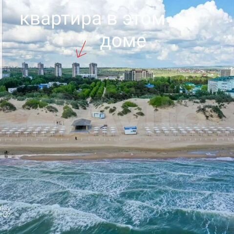 2-к. квартира, 45 м², 1/16 эт.