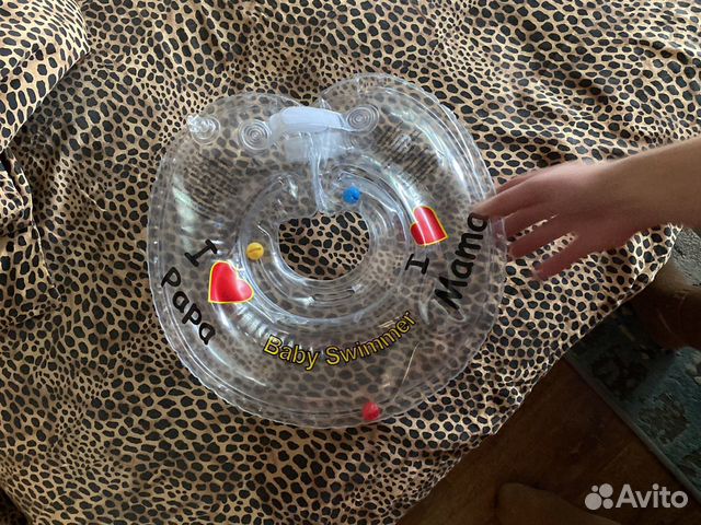 Круг на шею для купания