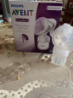 Молокоотсос ручной