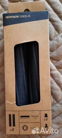 Грипсы для трюкового самоката