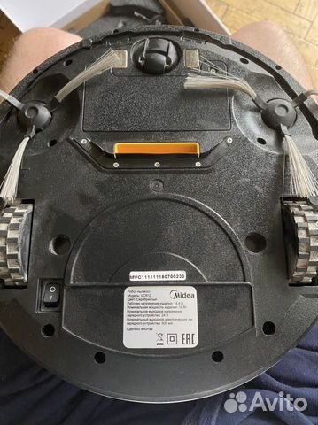 Робот пылесос