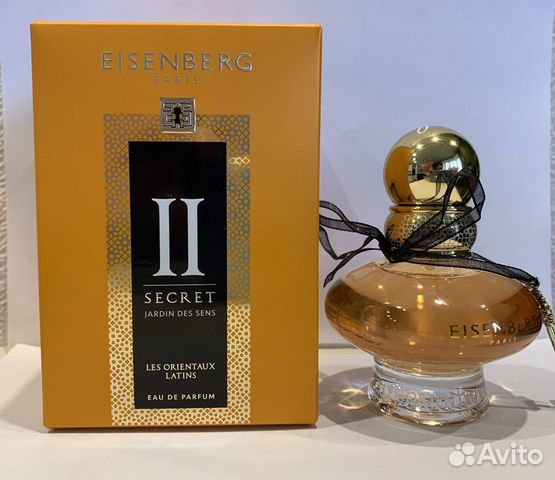 Eisenberg Secret II Jardin des Sens edp купить в Санкт-Петербурге ...