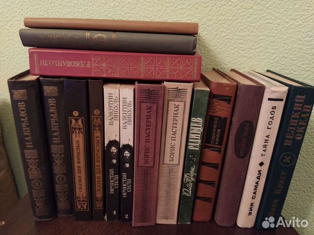 Книги ушедшей эпохи 1980 - 1988 гг