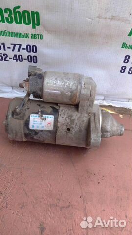 Стартер Geely Emgrand ec7