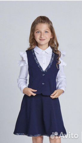 Школьная форма