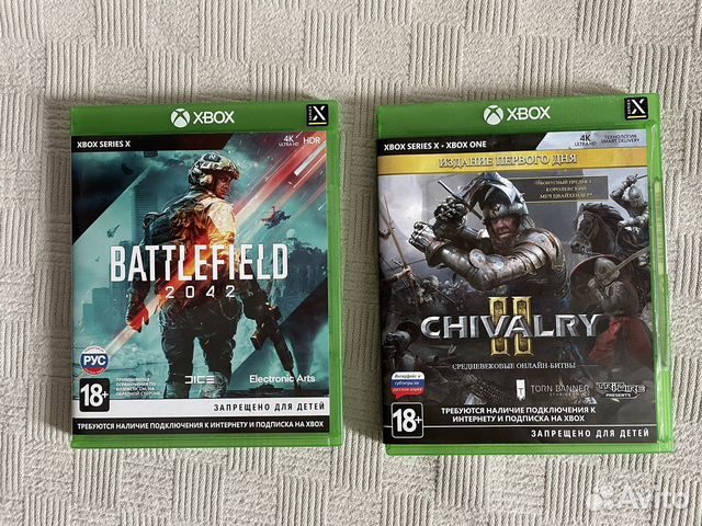 Игры для XBox