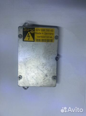 Блок розжига Bmw Mercedes Audi Volkswagen