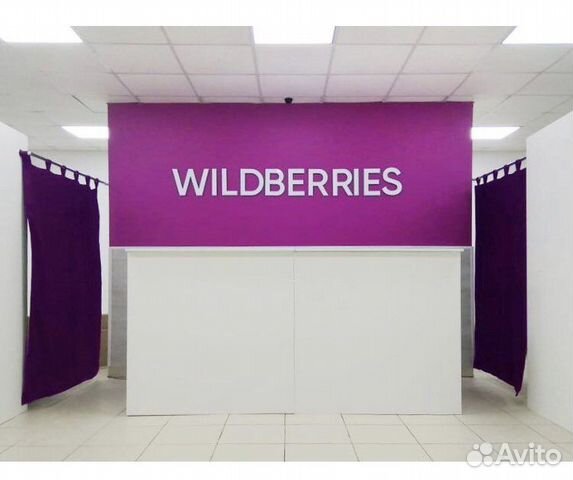 Помощь в открытие пункта выдачи валдберис/озон