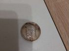 Монеты николай 2 серебро